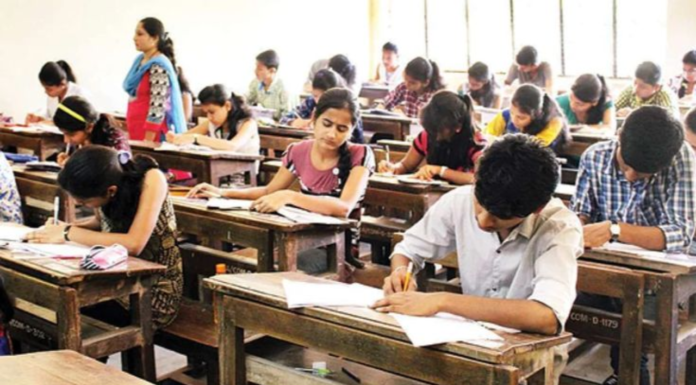 UPTET 2026 Result May Be Announced Any Moment; Don’t Miss These Important Steps UPTET 2026 Result May Be Announced Any Moment; Don't Miss These Important Steps