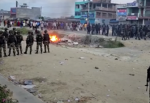 Nepal Tightens Security After Protests And Communal Tensions Over Hindu Nation Demand Nepal Tightens Security After Protests And Communal Tensions Over Hindu Nation Demand