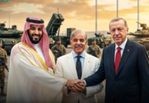Drone And Missile Strikes Reported Near Saudi Border Amid Shehbaz Sharif’s Visit Drone And Missile Strikes Reported Near Saudi Border Amid Shehbaz Sharif's Visit