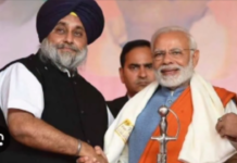 Sukhbir Badal Meets PM Modi, Triggering Fresh Political Speculation In Punjab Sukhbir Badal Meets PM Modi, Triggering Fresh Political Speculation In Punjab