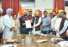 Punjab Govt Will Safeguard Interests of Teachers to Secure Future of Every Student: CM Bhagwant Singh Mann