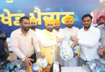 All Pendu Khed Maidan have facilities for volleyball, football, cricket and other traditional sports: CM Bhagwant Singh Mann