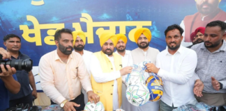 All Pendu Khed Maidan have facilities for volleyball, football, cricket and other traditional sports: CM Bhagwant Singh Mann