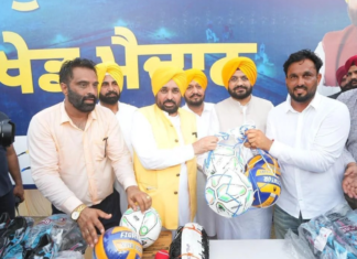 All Pendu Khed Maidan have facilities for volleyball, football, cricket and other traditional sports: CM Bhagwant Singh Mann