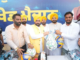 All Pendu Khed Maidan have facilities for volleyball, football, cricket and other traditional sports: CM Bhagwant Singh Mann