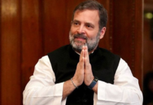 SC grants interim relief to Rahul Gandhi in disproportionate assets case SC grants interim relief to Rahul Gandhi in disproportionate assets case