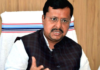 Nitin Nabin Releases New List of Team Members Ahead of Assembly Polls Nitin Nabin Releases New List of Team Members Ahead of Assembly Polls