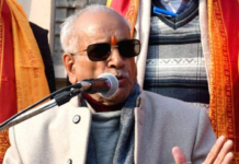 Ram Mandir Donation Theft Case: Champat Rai, Anil Mishra Get Clean Chit as SIT Finds No Evidence Ram Mandir Donation Theft Case: Champat Rai, Anil Mishra Get Clean Chit as SIT Finds No Evidence