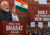 Free Coaching, Cheap Data, Foreign Universities… PM Modi’s Big Gifts For Gen-Z From Red Fort Free Coaching, Cheap Data, Foreign Universities... PM Modi's Big Gifts For Gen-Z From Red Fort