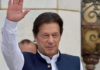 Pakistan Supreme Court Orders Transfer of Ex-Pm Imran Khan to Shifa Hospital Pakistan Supreme Court Orders Transfer of Ex-Pm Imran Khan to Shifa Hospital
