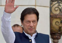 Pakistan Supreme Court Orders Transfer of Ex-Pm Imran Khan to Shifa Hospital Pakistan Supreme Court Orders Transfer of Ex-Pm Imran Khan to Shifa Hospital