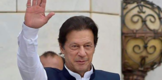 Pakistan Supreme Court Orders Transfer of Ex-Pm Imran Khan to Shifa Hospital Pakistan Supreme Court Orders Transfer of Ex-Pm Imran Khan to Shifa Hospital