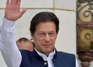 Pakistan Supreme Court Orders Transfer of Ex-Pm Imran Khan to Shifa Hospital Pakistan Supreme Court Orders Transfer of Ex-Pm Imran Khan to Shifa Hospital