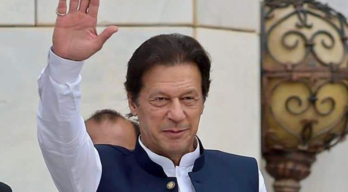 Pakistan Supreme Court Orders Transfer of Ex-Pm Imran Khan to Shifa Hospital Pakistan Supreme Court Orders Transfer of Ex-Pm Imran Khan to Shifa Hospital