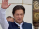 Pakistan Supreme Court Orders Transfer of Ex-Pm Imran Khan to Shifa Hospital Pakistan Supreme Court Orders Transfer of Ex-Pm Imran Khan to Shifa Hospital