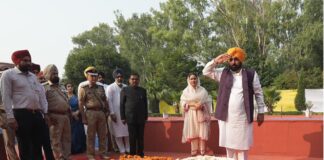 80th Year Of Independence To Be Year Of Economic Freedom For Punjab’s Women: CM Bhagwant Mann 80th Year Of Independence To Be Year Of Economic Freedom For Punjab's Women: CM Bhagwant Mann