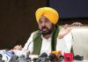 Bhagwant Mann Govt To Identify Talent From Villages, Prepare Them For International-Level Competitions Bhagwant Mann Govt To Identify Talent From Villages, Prepare Them For International-Level Competitions