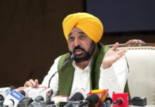 Bhagwant Mann Govt To Identify Talent From Villages, Prepare Them For International-Level Competitions Bhagwant Mann Govt To Identify Talent From Villages, Prepare Them For International-Level Competitions