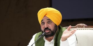 Bhagwant Mann Govt To Identify Talent From Villages, Prepare Them For International-Level Competitions Bhagwant Mann Govt To Identify Talent From Villages, Prepare Them For International-Level Competitions