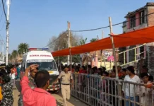 Seven Dead, Several Injured in Stampede at Lakhisarai Temple in Bihar Seven Dead, Several Injured in Stampede at Lakhisarai Temple in Bihar