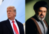 Middle East Tensions Rise As Iran Warns US, Saudi Arabia And Israel Over Oil Facilities Middle East Tensions Rise As Iran Warns US, Saudi Arabia And Israel Over Oil Facilities