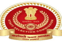 SSC Constable GD Result 2026 May Be Released Soon: Check Merit List Download Process SSC Constable GD Result 2026 May Be Released Soon: Check Merit List Download Process