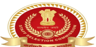 SSC Constable GD Result 2026 May Be Released Soon: Check Merit List Download Process SSC Constable GD Result 2026 May Be Released Soon: Check Merit List Download Process