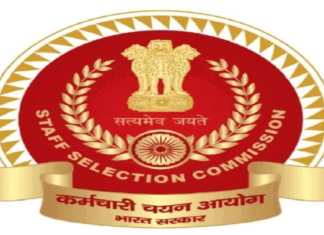 SSC Constable GD Result 2026 May Be Released Soon: Check Merit List Download Process SSC Constable GD Result 2026 May Be Released Soon: Check Merit List Download Process