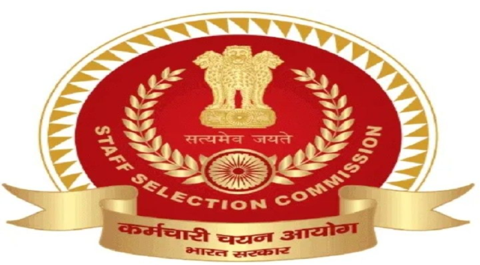 SSC Constable GD Result 2026 May Be Released Soon: Check Merit List Download Process SSC Constable GD Result 2026 May Be Released Soon: Check Merit List Download Process