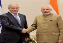‘PM Modi Is One Of My Closest Friends’: Netanyahu Reaffirms Strong India-Israel Ties 'PM Modi Is One Of My Closest Friends': Netanyahu Reaffirms Strong India-Israel Ties