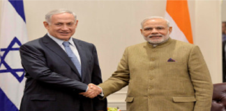 ‘PM Modi Is One Of My Closest Friends’: Netanyahu Reaffirms Strong India-Israel Ties 'PM Modi Is One Of My Closest Friends': Netanyahu Reaffirms Strong India-Israel Ties