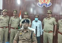 Saharanpur Shocker: Lover Takes Woman to Forest, Murdered Her After She Undressed