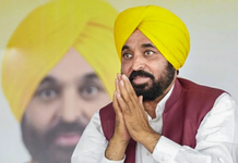 15,494 Breast Cancer Treatments Worth ₹26.59 Crore Covered Under Punjab’s Mukh Mantri Sehat Yojana