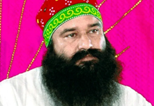 Ram Rahim’s 21-Day Parole Raises Questions: What’s the Difference Between Parole and Furlough?
