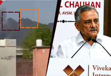Kirana Hills Mystery Solved? Ex-CDS Says Indian Munition May Have Hit the Area Accidentally