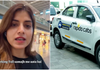 Rapido Cab Row: Driver Refuses Airport Drop Without Extra Rs 200, Woman Shares Viral Video