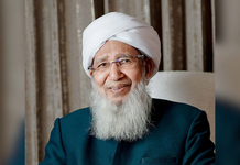 ‘Holy Quran Says So’: Kerala Cleric’s Remarks on Women and Purdah Spark Outrage