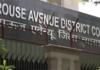 NEET-UG Paper Leak: Court Extends Judicial Custody of 13 Accused, Hearing on August 12