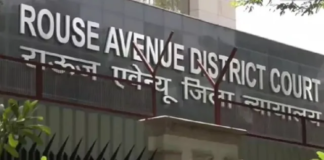 NEET-UG Paper Leak: Court Extends Judicial Custody of 13 Accused, Hearing on August 12