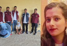 Faridabad Teacher Murder: Ex-Student Arrested, One-Sided Obsession Behind Brutal Killing