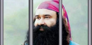 Ram Rahim’s Troubles Mount Again in Journalist Ram Chander Chhatrapati Murder Case, Supreme Court Issues Notice