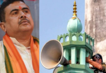 Bengal Mosque Loudspeaker Row Escalates as Kalyan Banerjee Approaches High Court