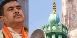Bengal Mosque Loudspeaker Row Escalates as Kalyan Banerjee Approaches High Court