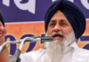 Sukhbir Badal’s first reaction after the Nanded attack: “I am not scared; I will continue on the path of peace”‘