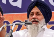 Sukhbir Badal’s first reaction after the Nanded attack: “I am not scared; I will continue on the path of peace”‘