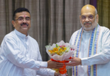 Suvendu Adhikari’s Big Decision: Gujarat Model to Drive Industrial Growth in West Bengal