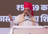 ‘Congress Has Forgotten Vande Mataram’: Amit Shah Slams Party at Chittorgarh Rally