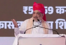 ‘Congress Has Forgotten Vande Mataram’: Amit Shah Slams Party at Chittorgarh Rally