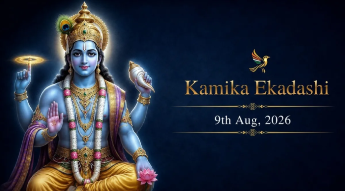 Kamika Ekadashi 2026: Know the Auspicious Parana Time, Puja Vidhi, Vrat Katha and Significance