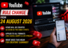 YouTube’s Big Policy Change: Views Will Count From First Frame, But What About Earnings?